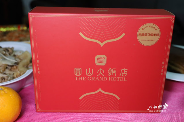 在家吃星級年菜『圓山大飯店』福虎鴻運年節精選美味年菜年節禮盒 3 在家吃星級年菜『圓山大飯店』福虎鴻運年節精選美味年菜年節禮盒