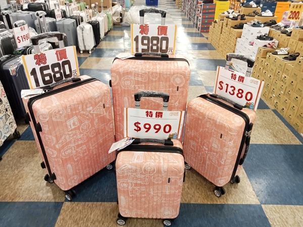 台南仁德行李箱特賣會，最低990元起，工廠直營廠拍，只有10天