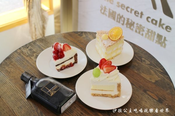 東區下午茶/各家媒體一致推薦『法國的秘密甜點-大安店』好吃甜點外帶推薦/捷運忠孝復興站