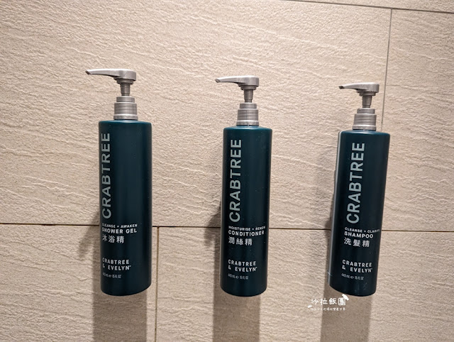 台北新板希爾頓「仲夏玩咖」住房專案,入住送世界沖煮大賽冠軍王策品牌咖啡濾泡包 25 台北新板希爾頓「仲夏玩咖」住房專案,入住送世界沖煮大賽冠軍王策品牌咖啡濾泡包