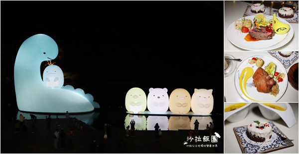 新北溫泉節烏來泡湯X碧潭特色地景、老街、烏來台車、角落生物、水灣餐廳 10 新北溫泉節烏來泡湯X碧潭特色地景、老街、烏來台車、角落生物、水灣餐廳