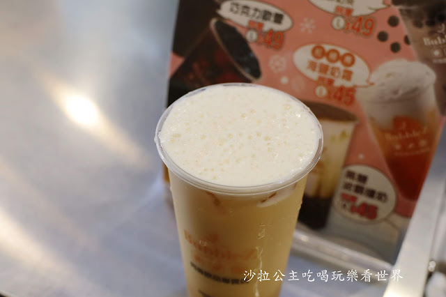 台中飲料推薦『BubbleZ阿偉飲品專賣店(北屯總店)』堅持使用好茶/爆料水果茶 12 台中飲料推薦『BubbleZ阿偉飲品專賣店(北屯總店)』堅持使用好茶/爆料水果茶