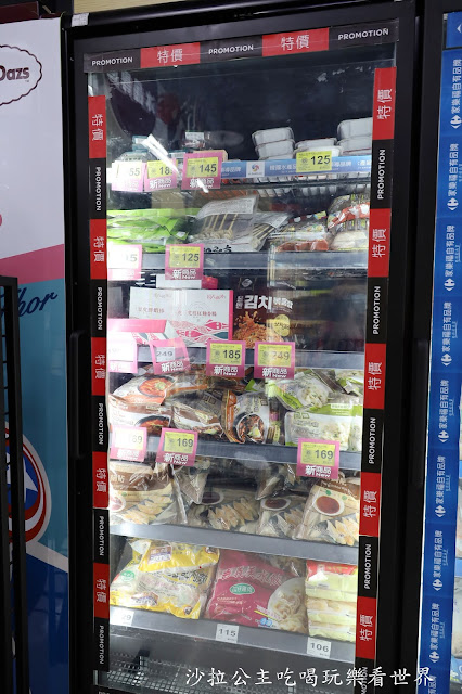 偽出國/韓國街邊美食在家吃『韓國紅雪蟹蟹膏.辣炒年糕.各式韓式小菜』家樂福韓國週 3 偽出國/韓國街邊美食在家吃『韓國紅雪蟹蟹膏.辣炒年糕.各式韓式小菜』家樂福韓國週