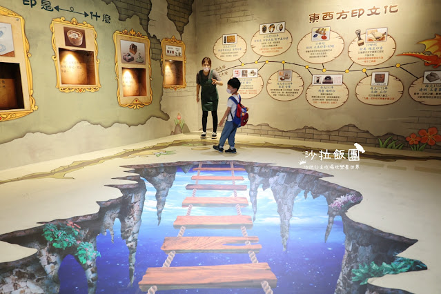 宜蘭室內景點『莎貝莉娜精靈印畫學院』水晶印章DIY、魔法學院 25 宜蘭室內景點『莎貝莉娜精靈印畫學院』水晶印章DIY、魔法學院