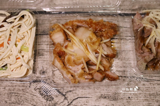 芝山捷運站周邊巷弄美食『米糕日子』文青小吃