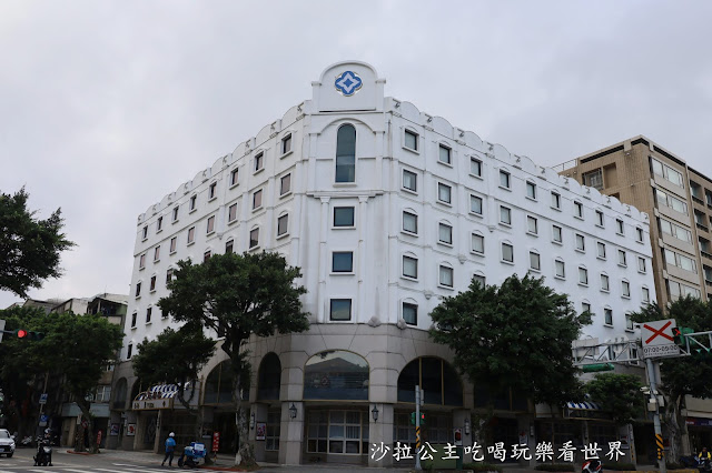 台北住宿推薦『歐華酒店』體驗南法風情.免費接駁至景點.花博公園旁 2 台北住宿推薦『歐華酒店』體驗南法風情.免費接駁至景點.花博公園旁