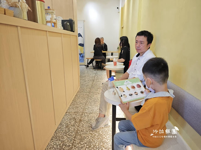 礁溪冰店『馬丘比丘日式刨冰』飲料,文青冰店 3 礁溪冰店『馬丘比丘日式刨冰』飲料,文青冰店