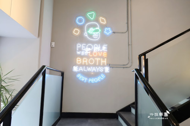 內湖人必吃火鍋『雞湯大叔(內湖店)』全雞湯為湯控而生/捷運西湖站 118 內湖人必吃火鍋『雞湯大叔(內湖店)』全雞湯為湯控而生/捷運西湖站