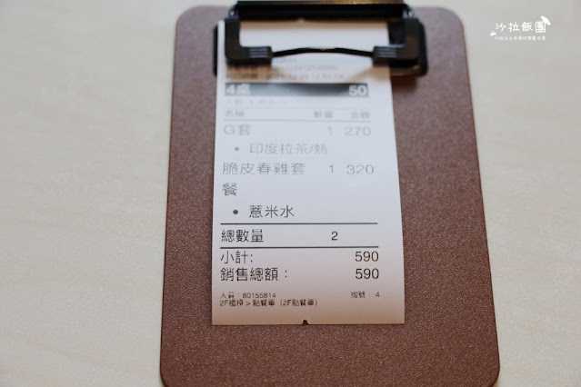 【文慶雞】台北必吃正宗海南雞飯20年老店華山新店面、肉嫩汁多 27 【文慶雞】台北必吃正宗海南雞飯20年老店華山新店面、肉嫩汁多