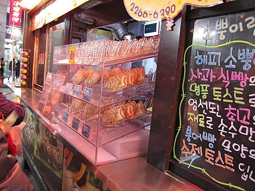 韓國之旅第一天---清溪川→東大門綜合市場 6 韓國之旅第一天---清溪川→東大門綜合市場