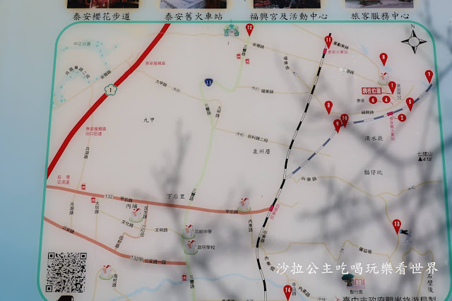 台中落羽松.后里泰安落羽松秘境『羽粼落羽松』裝置藝術像走到畫裡 9 台中落羽松.后里泰安落羽松秘境『羽粼落羽松』裝置藝術像走到畫裡