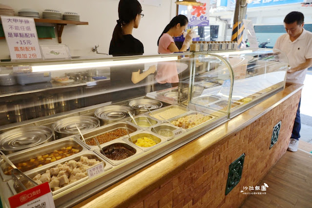 江子翠冰店『玩豆花-原杓口豆花』葡萄柚香豆花 6 江子翠冰店『玩豆花-原杓口豆花』葡萄柚香豆花