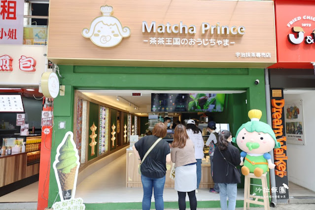 士林捷運站美食小吃、拉麵、咖啡飲料、聚餐餐廳、排隊美食、57間懶人包 20 士林捷運站美食小吃、拉麵、咖啡飲料、聚餐餐廳、排隊美食、57間懶人包