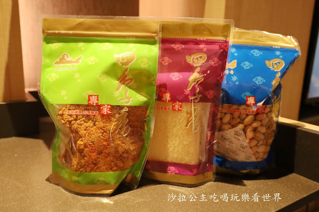 宜蘭頭城伴手禮『極品四季香』現炒肉鬆飄香30年/近頭城火車站/宅配/外帶美食 10 宜蘭頭城伴手禮『極品四季香』現炒肉鬆飄香30年/近頭城火車站/宅配/外帶美食