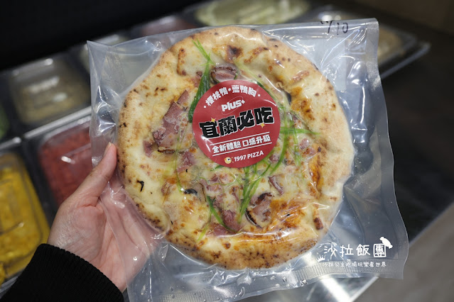 無人手工窯烤披薩『Yiguo Ramen 24H異國無人拉麵店-中山旗艦店』多種配菜、飲料免費加 53 無人手工窯烤披薩『Yiguo Ramen 24H異國無人拉麵店-中山旗艦店』多種配菜、飲料免費加