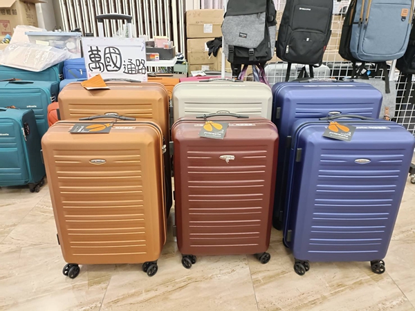 新竹湖口行李箱特賣會,工廠直營廠拍,登機箱990元起,胖胖箱、前開式行李箱、包包 10 新竹湖口行李箱特賣會,工廠直營廠拍,登機箱990元起,胖胖箱、前開式行李箱、包包