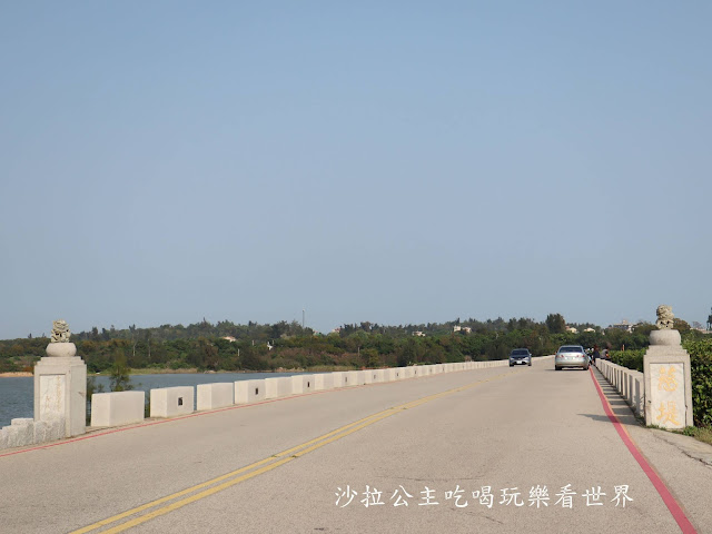 金門旅遊/自由行2天1夜行程規劃『金門皇家酒廠』/金門優質租車『金豐租車』機場取車超方便 33 金門旅遊/自由行2天1夜行程規劃『金門皇家酒廠』/金門優質租車『金豐租車』機場取車超方便