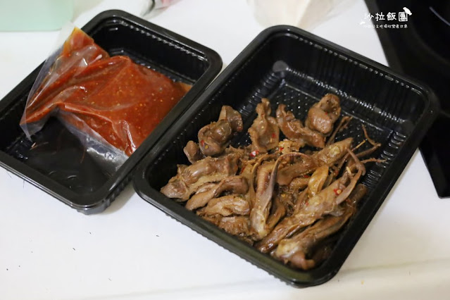 宅配網購年菜『中保無限家』早鳥優惠價85折,一桌年菜不用3000元 7 宅配網購年菜『中保無限家』早鳥優惠價85折,一桌年菜不用3000元