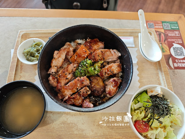 北投美食『樂雅樂餐廳北投店』飲料無限供應、捷運北投站 6 北投美食『樂雅樂餐廳北投店』飲料無限供應、捷運北投站