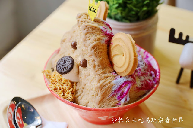 2022年升級二代店「ICE YODO極冰咖啡』網美必拍熊熊冰.超推薦親子餐廳.100%天然 17 2022年升級二代店「ICE YODO極冰咖啡』網美必拍熊熊冰.超推薦親子餐廳.100%天然