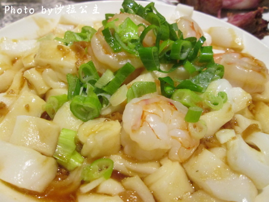 蝦仁粿仔.jpg 蝦仁粿仔.jpg