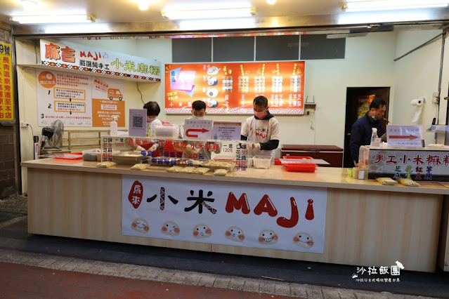 烏來老街一日遊泡溫泉、搭台車、看瀑布、逛老街 20 烏來老街一日遊泡溫泉、搭台車、看瀑布、逛老街