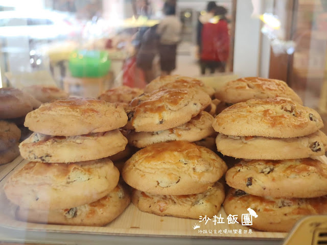 大同區40年老店『加福奇士蛋糕專賣店』起酥蛋糕經典美味/伴手禮推薦/大稻埕 6 大同區40年老店『加福奇士蛋糕專賣店』起酥蛋糕經典美味/伴手禮推薦/大稻埕