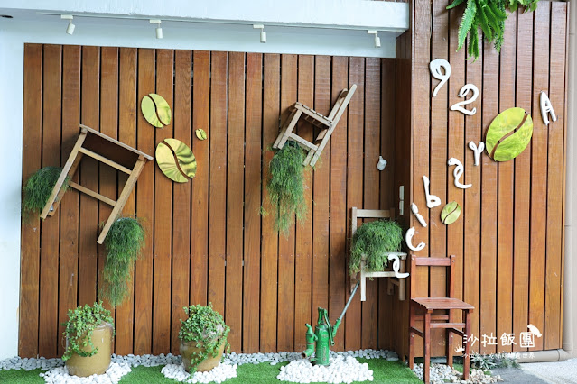 國姓景點免費參觀『九二咖啡故事館』喜歡喝咖啡的不要錯過 16 國姓景點免費參觀『九二咖啡故事館』喜歡喝咖啡的不要錯過