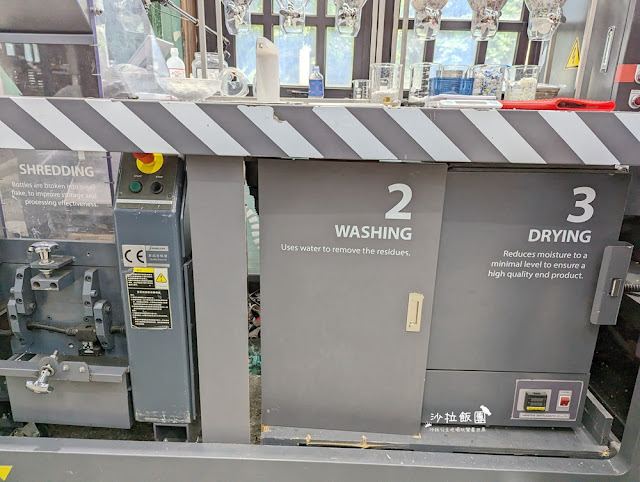 台北景點『垃圾廚坊』把垃圾化為獨一無二的實用的周邊物品 24 台北景點『垃圾廚坊』把垃圾化為獨一無二的實用的周邊物品