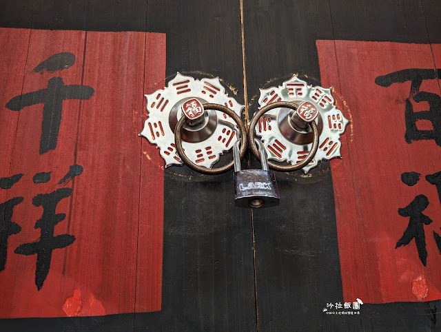 金門住宿『蕃茄紅了古厝民宿』金門廣東粥、麵線、山后民俗村 9 金門住宿『蕃茄紅了古厝民宿』金門廣東粥、麵線、山后民俗村