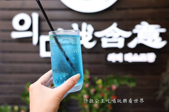 超高CP值百元大份量韓式料理『의미找含意韓式.義式特色餐酒館』桃園美食.可外帶 36 超高CP值百元大份量韓式料理『의미找含意韓式.義式特色餐酒館』桃園美食.可外帶