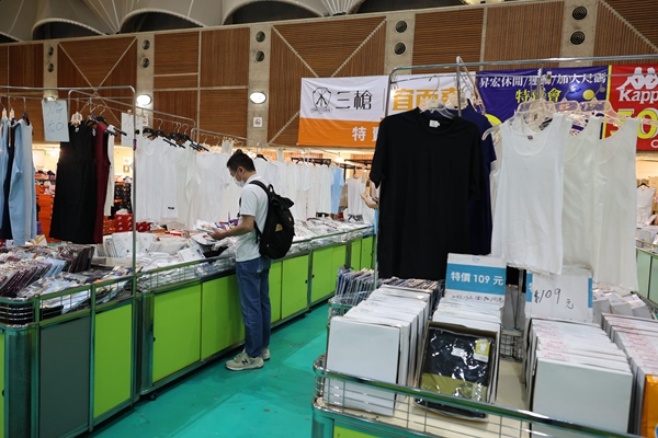 【雙北最大台灣廠拍】tokuyo按摩椅、夏普、名牌運動鞋、伊蕾服飾 167 【雙北最大台灣廠拍】tokuyo按摩椅、夏普、名牌運動鞋、伊蕾服飾