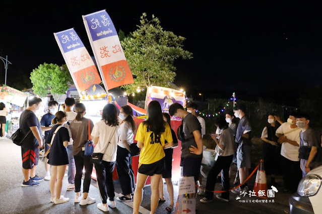 宜蘭冬山『清溝夜市』週三限定/在地人逛的夜市/人氣排隊小吃 10 宜蘭冬山『清溝夜市』週三限定/在地人逛的夜市/人氣排隊小吃