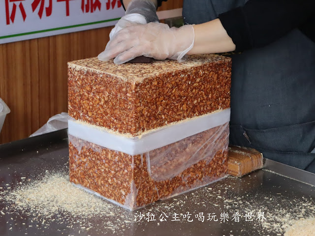 宜蘭礁溪排隊人氣美食/小吃『礁溪柯氏蔥油餅』『吳記花生捲冰淇淋』『Q蛙撞奶』 22 宜蘭礁溪排隊人氣美食/小吃『礁溪柯氏蔥油餅』『吳記花生捲冰淇淋』『Q蛙撞奶』