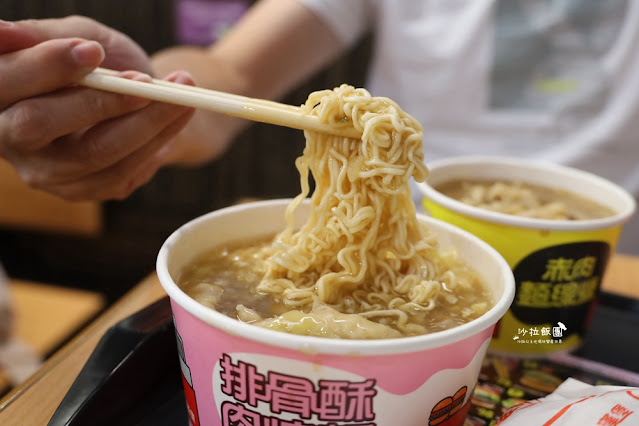 南霸天丹丹漢堡,早餐可以吃到麵線,捷運市議會(舊址)站 15 南霸天丹丹漢堡,早餐可以吃到麵線,捷運市議會(舊址)站