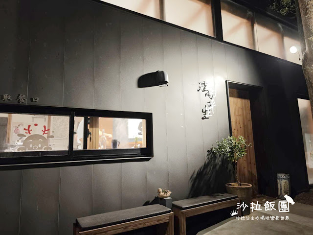 桃園龍潭美食『湮雨平生牛肉麵舖』渴望園區,文青麵店 2 桃園龍潭美食『湮雨平生牛肉麵舖』渴望園區,文青麵店