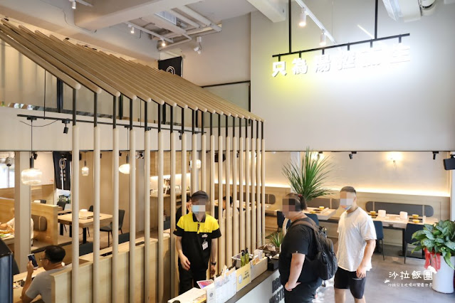 內湖人必吃火鍋『雞湯大叔(內湖店)』全雞湯為湯控而生/捷運西湖站 112 內湖人必吃火鍋『雞湯大叔(內湖店)』全雞湯為湯控而生/捷運西湖站