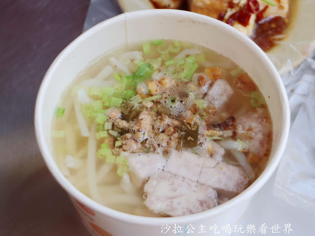 晴光市場小吃『晴光芋頭米粉』50年老店/雙城街美食/捷運中山國小站 5 晴光市場小吃『晴光芋頭米粉』50年老店/雙城街美食/捷運中山國小站