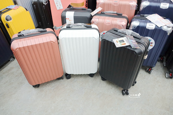 板橋行李箱專賣店【箱出國】工廠直營一年保固 35 板橋行李箱專賣店【箱出國】工廠直營一年保固