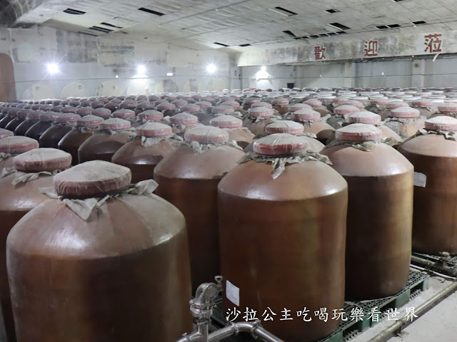 金門旅遊/自由行2天1夜行程規劃『金門皇家酒廠』/金門優質租車『金豐租車』機場取車超方便 62 金門旅遊/自由行2天1夜行程規劃『金門皇家酒廠』/金門優質租車『金豐租車』機場取車超方便