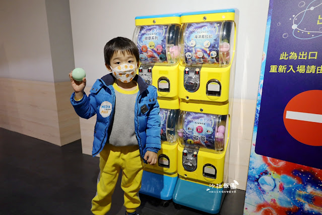 超震撼‼️最強展覽光之影海洋展體驗被海水包圍360°沉浸式光影藝術 39 超震撼‼️最強展覽光之影海洋展體驗被海水包圍360°沉浸式光影藝術