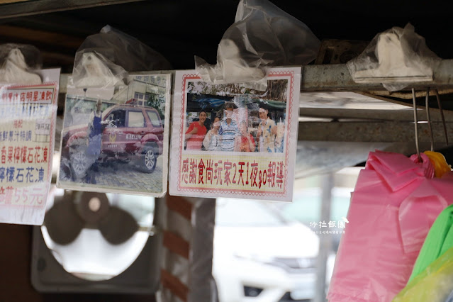 宜蘭頭城人氣美食『頭城車站阿伯炸蛋蔥油餅』蔥油餅/頭城火車站前停車場