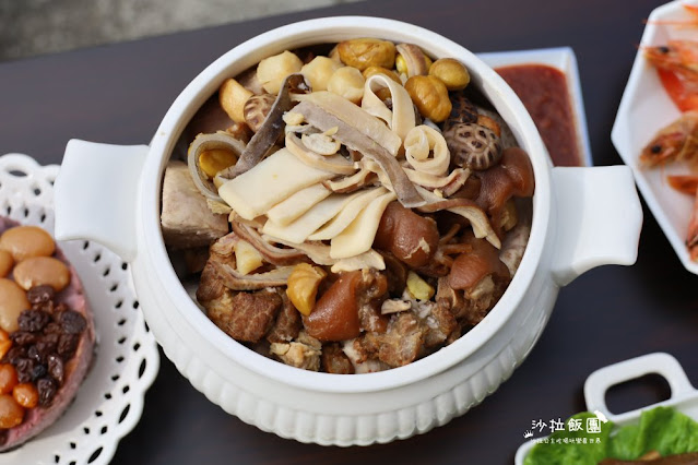 宅配網購年菜『中保無限家』早鳥優惠價85折,一桌年菜不用3000元 11 宅配網購年菜『中保無限家』早鳥優惠價85折,一桌年菜不用3000元