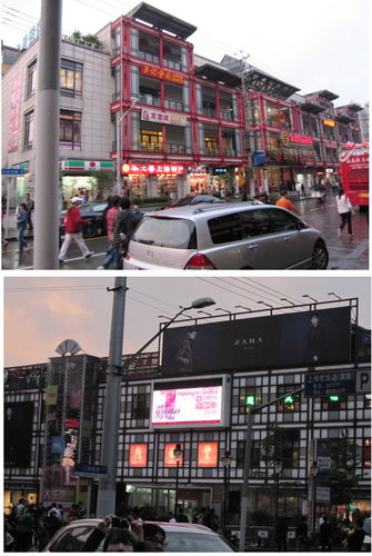 【上海】城隍廟商圈 2 【上海】城隍廟商圈