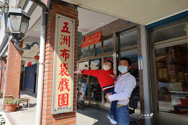 宜蘭五結景點『利澤簡老街』巴洛克建築風格的樓房 36 宜蘭五結景點『利澤簡老街』巴洛克建築風格的樓房