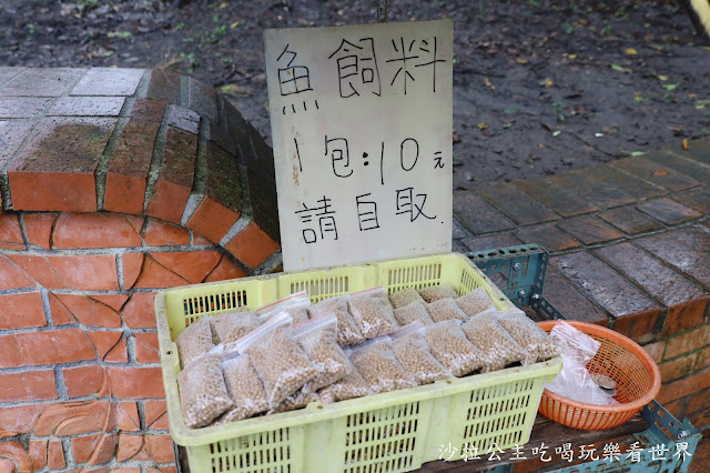 宜蘭員山免費景點『望龍埤』下一站幸福偶像劇拍攝場景花田村.落羽松 16 宜蘭員山免費景點『望龍埤』下一站幸福偶像劇拍攝場景花田村.落羽松