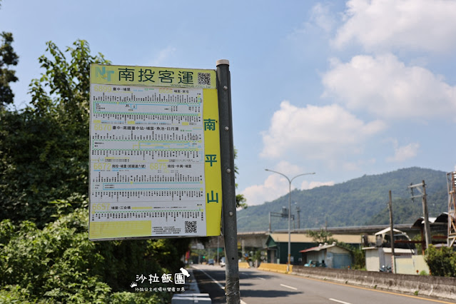 南投埔里景點『台灣惠蓀咖啡品牌館』免費停車、交流道旁 4 南投埔里景點『台灣惠蓀咖啡品牌館』免費停車、交流道旁