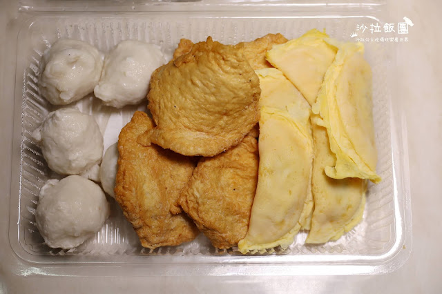 外帶火鍋下殺4.7折『丰明殿』自取送很大再送愛的小手或整顆高麗菜/5種防疫箱任你選 19 外帶火鍋下殺4.7折『丰明殿』自取送很大再送愛的小手或整顆高麗菜/5種防疫箱任你選