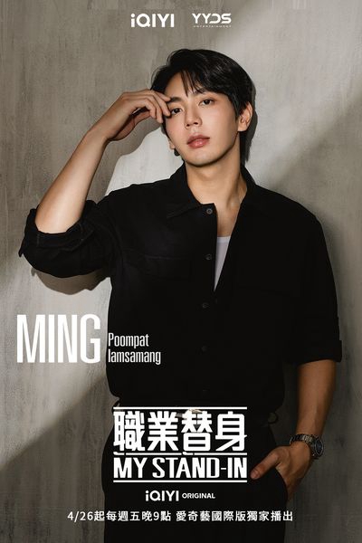 2024電視劇推薦，必追背著善宰跑、玫瑰的故事，春色寄情人也很好看