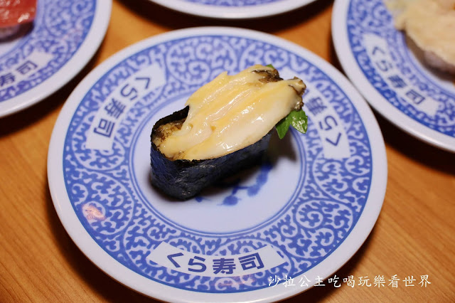 台北壽司推薦『藏壽司拉拉熊扭蛋』8款鮪魚祭期間限定/拉拉熊吊飾.磁鐵/微風松高店 27 台北壽司推薦『藏壽司拉拉熊扭蛋』8款鮪魚祭期間限定/拉拉熊吊飾.磁鐵/微風松高店